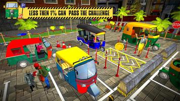 Parking Rickshaw Car 3D poster