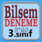 Bilsem Deneme 5*60 3.sınıf ไอคอน