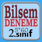 آیکون‌ Bilsem Deneme 2.sınıf