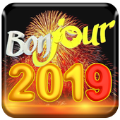 TÉLÉCHARGER BONJOUR 2013 RTI BONJOUR RTI TÉLÉCHARGER 2013