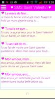 15 000+ Messages SMS d'amour 截图 3