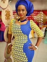 Modèle Tenue Femme Africaine syot layar 3