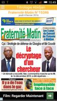 Titrologie Abidjan Côte Ivoire Screenshot 3