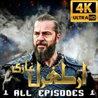 Dirilis Ertugrul Ghazi in Urdu All episodes icône
