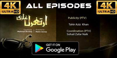 Dirilis Ertugrul Ghazi in Urdu All episodes capture d'écran 2