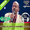 New Essam Mohammed Nour عصام محمد نور بدون أنترنت