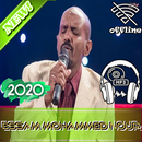 New Essam Mohammed Nour عصام محمد نور بدون أنترنت APK