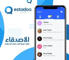 1 Schermata Estado - Messenger