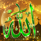 🕌 Islamic Live Wallpaper 🕌 icon
