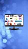 پوستر France tv online