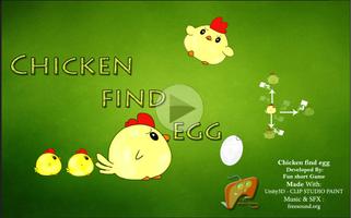 Gà tìm trứng -chicken find egg bài đăng