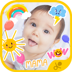 Funny Babies Stickers آئیکن
