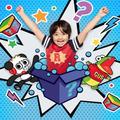 Funny Rayan shows