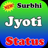 Surbhi Jyoti Status Videos Song تصوير الشاشة 1