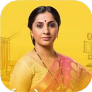 Aai Kuthe Kay Karte Marathi APK