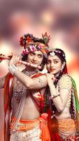 Radha Krishn App screenshot 2