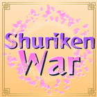슈리켄 워: Shuriken War 圖標