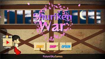 슈리켄 워: Shuriken War Affiche