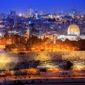 Jerusalem Wallpaper