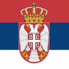 Serbia wallpaper أيقونة