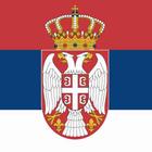 Serbia wallpaper icône