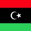 Libya Wallpaper