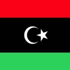 Libya Wallpaper иконка