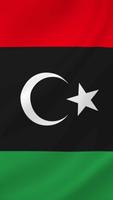 Libya Wallpaper постер