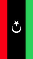 Libya Wallpaper screenshot 1