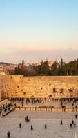 3 Schermata Israel Wallpaper