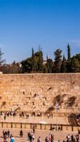 1 Schermata Israel Wallpaper