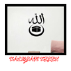 Cool and good calligraphy APK