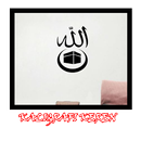 Cool and good calligraphy APK