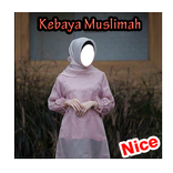 시원한 케바 야 무슬림 교가