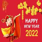 Happy new year chinese Sticker ไอคอน