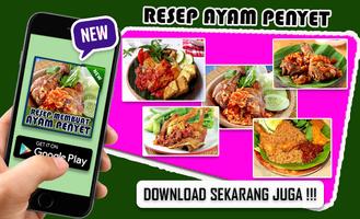 Resep Ayam Penyet captura de pantalla 3