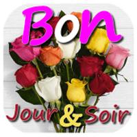 Bonsoir et bonjour 2020 screenshot 3