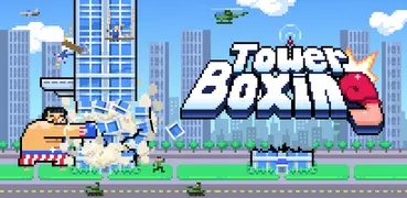 Tower Boxing