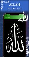 Qibla Kompass : Gebetszeiten Screenshot 3