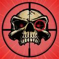 Headshot - FFH4X Sensitivity