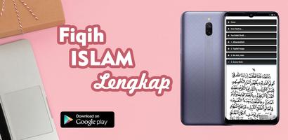 FIQIH ISLAM LENGKAP 海報