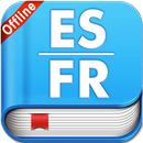 Dictionnaire français espagnol APK