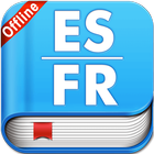 Spanish French Dictionary Zeichen