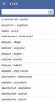 Spanish French Dictionary Screenshot 1