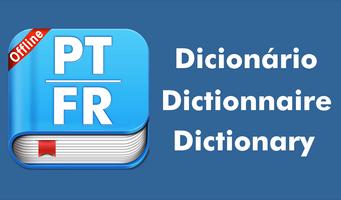 Portuguese French Dictionary (OFFLINE) اسکرین شاٹ 3