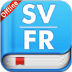 Swedish French Dictionary