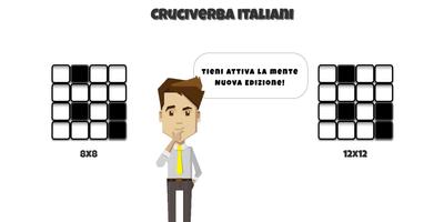 Cruciverba Enigmistica italia پوسٹر