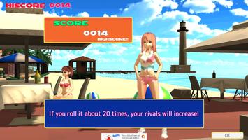 Kamome Town BeachBall Fes Screenshot 3