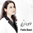 ترانيم فاديا بزي بدون نت 아이콘