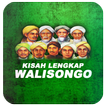 Kisah Wali Songo lengkap